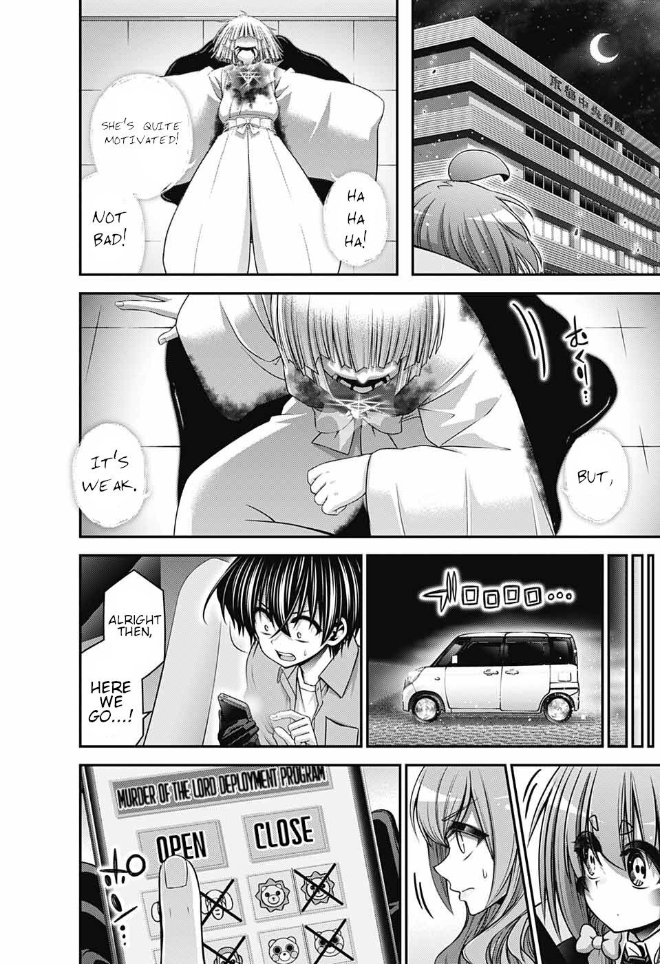 Dark Gathering chapter 53 page 18