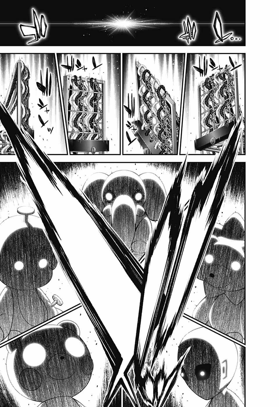 Dark Gathering chapter 53 page 19