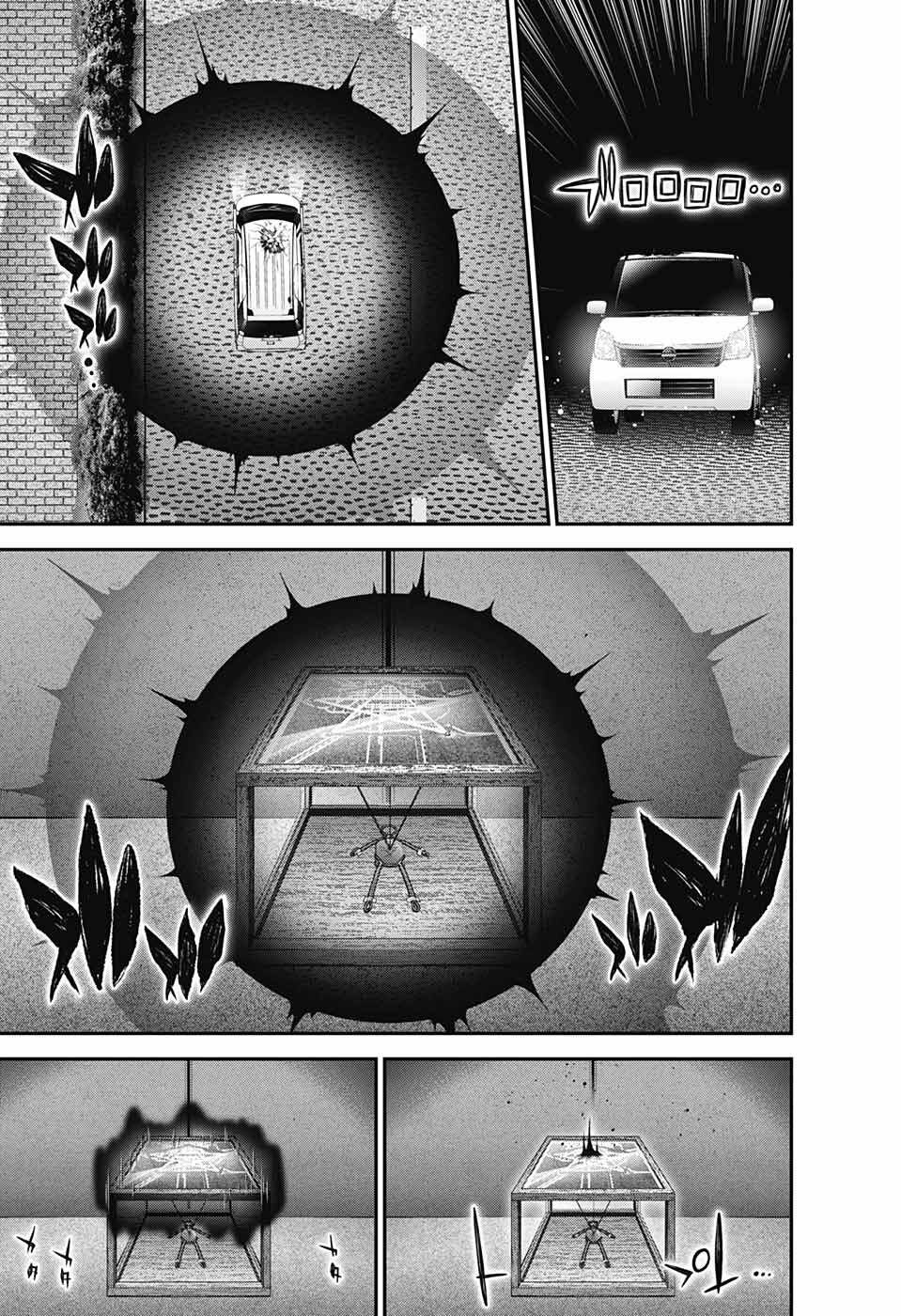 Dark Gathering chapter 53 page 25