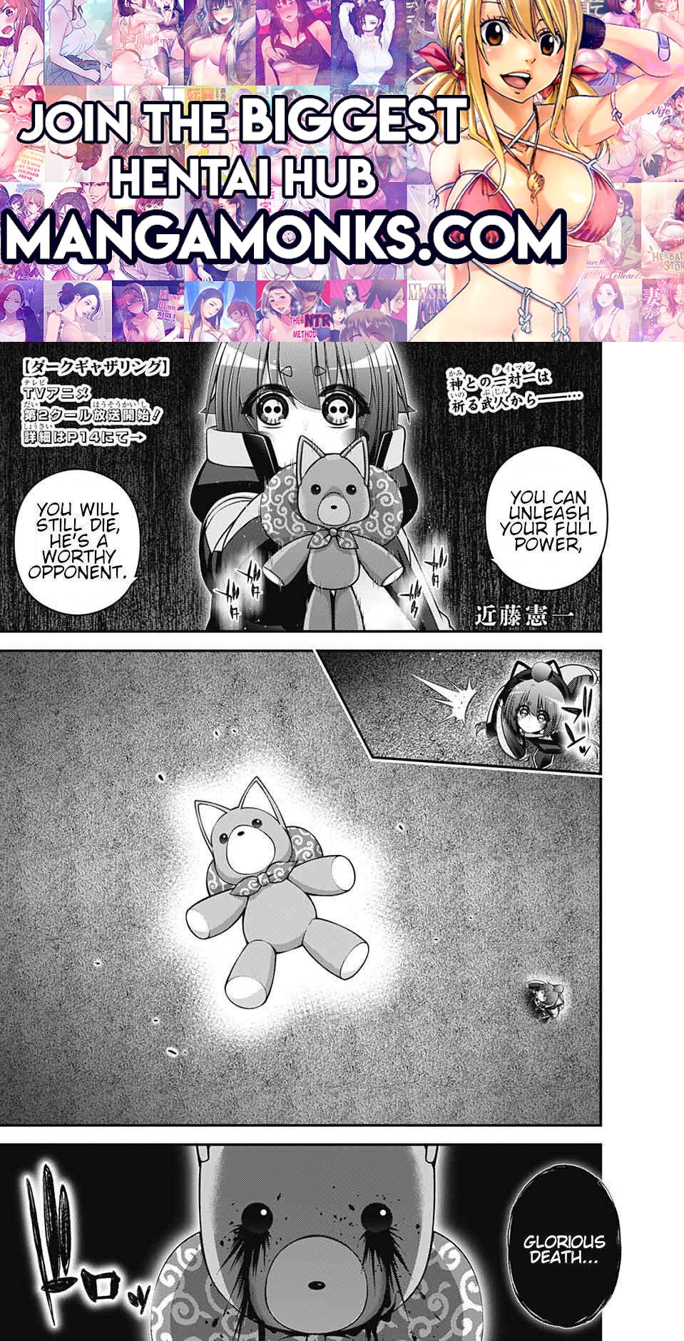 Dark Gathering chapter 54 page 1