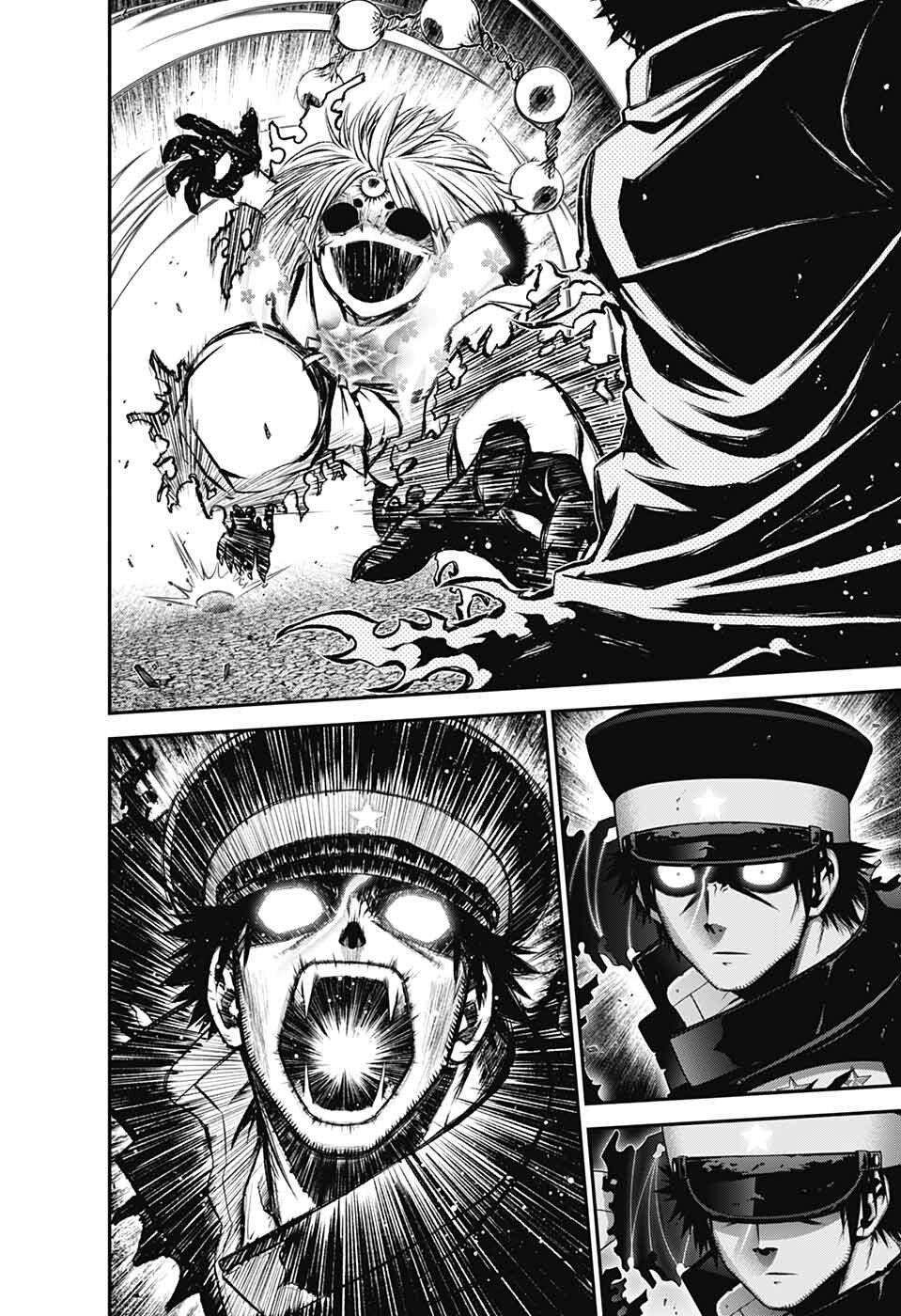 Dark Gathering chapter 54 page 11