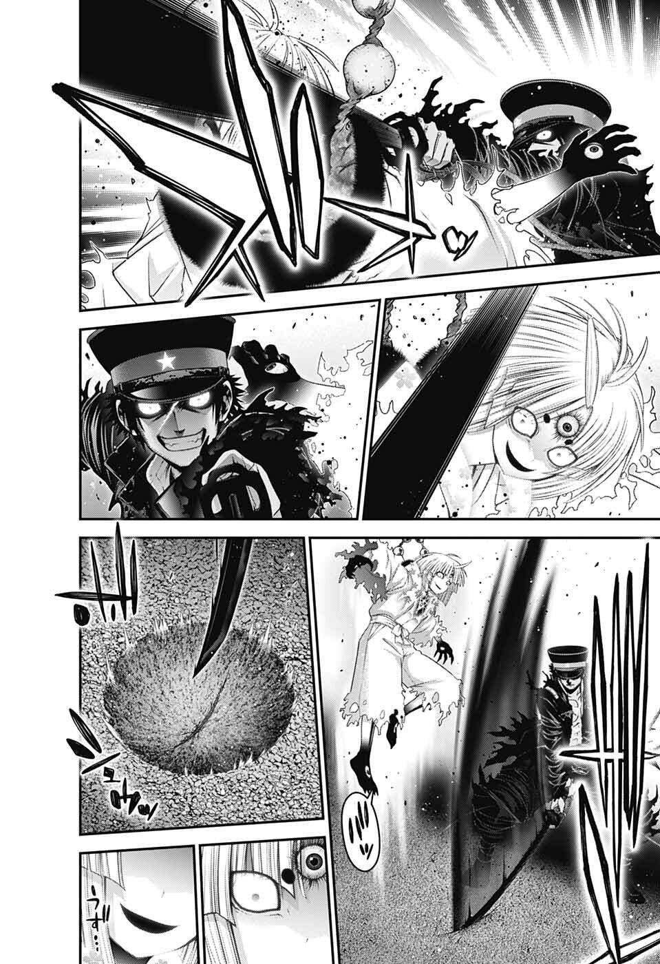 Dark Gathering chapter 54 page 13