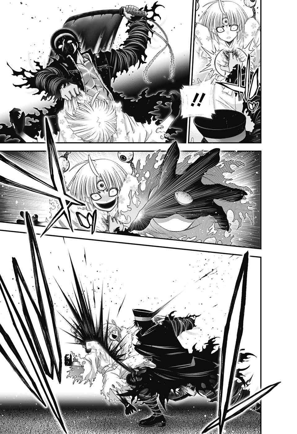 Dark Gathering chapter 54 page 14