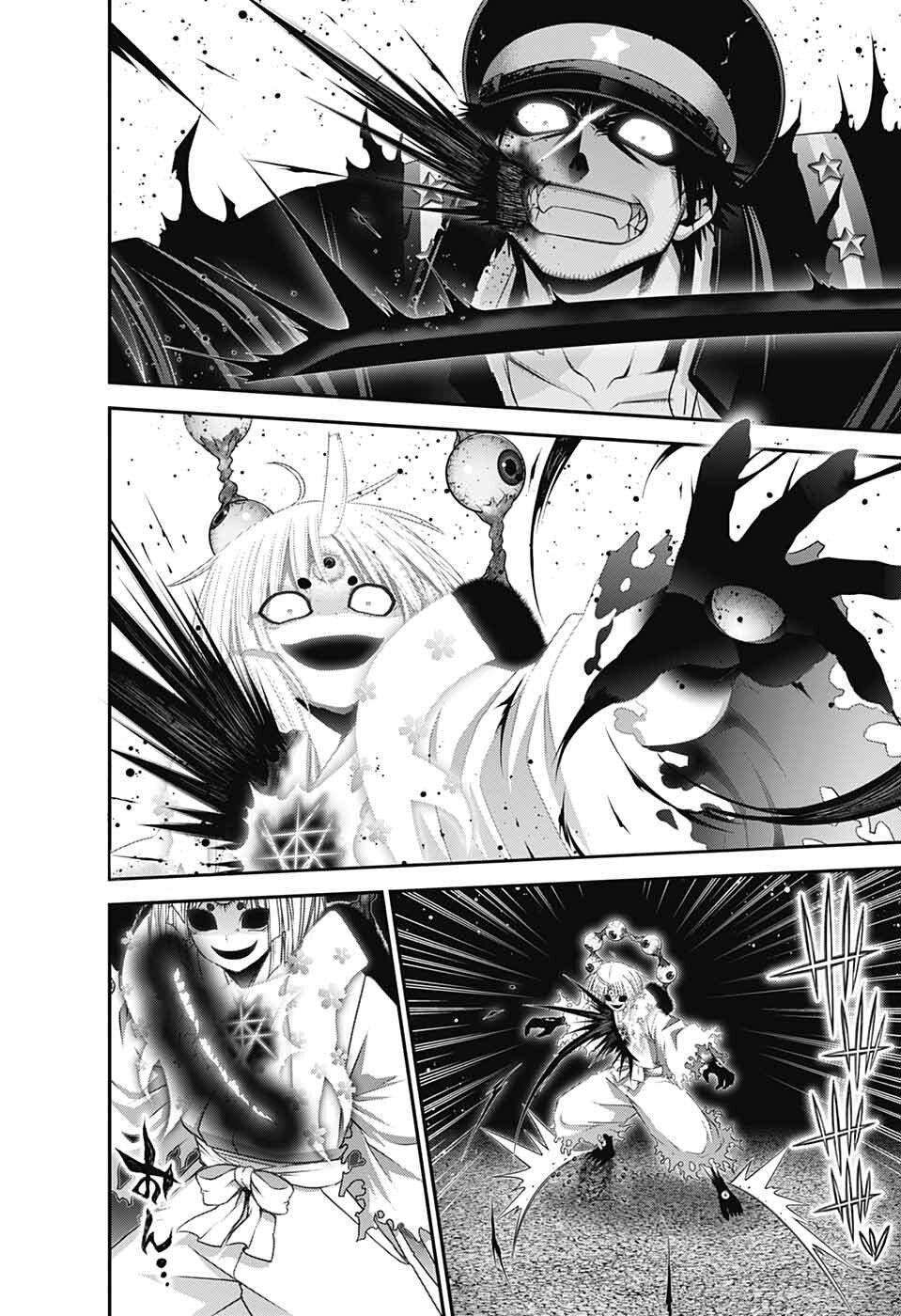 Dark Gathering chapter 54 page 15