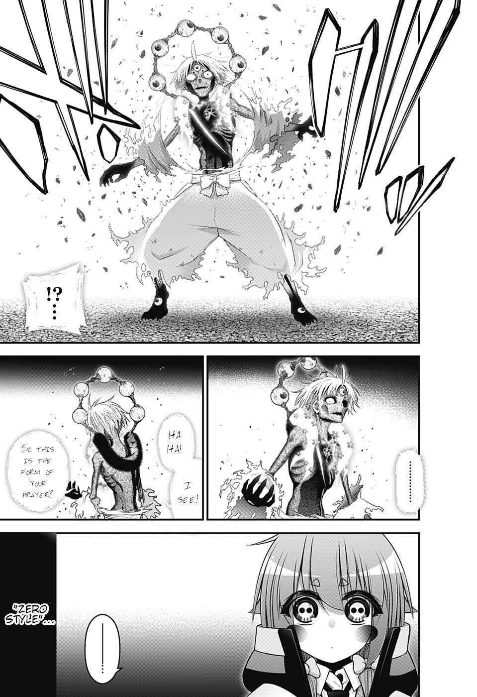 Dark Gathering chapter 54 page 16