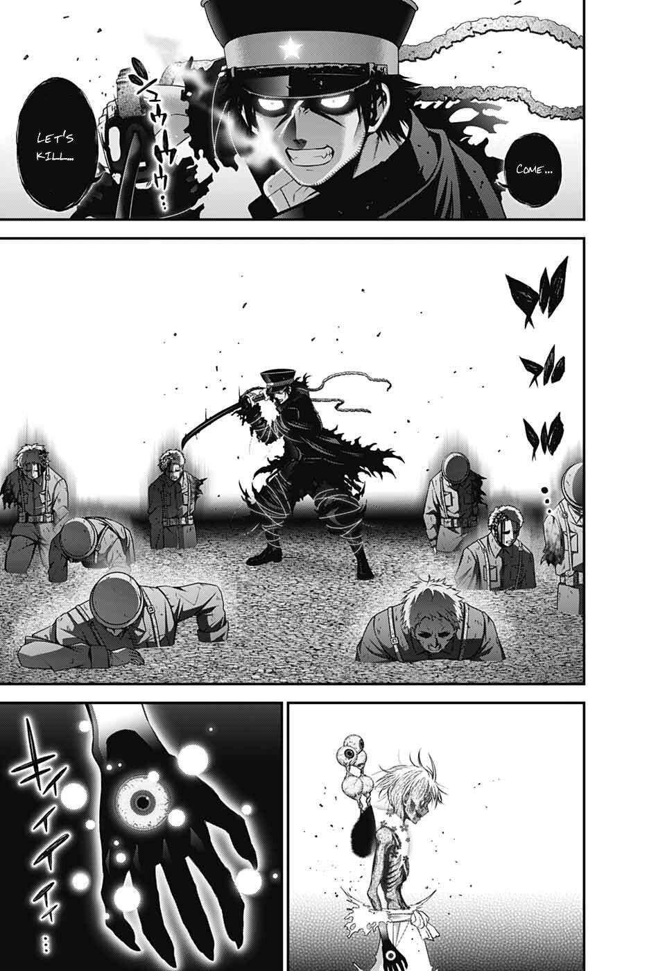 Dark Gathering chapter 54 page 18