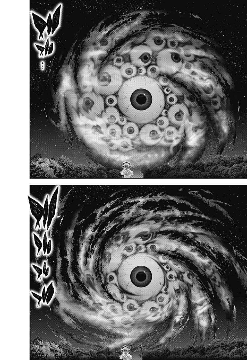 Dark Gathering chapter 54 page 22