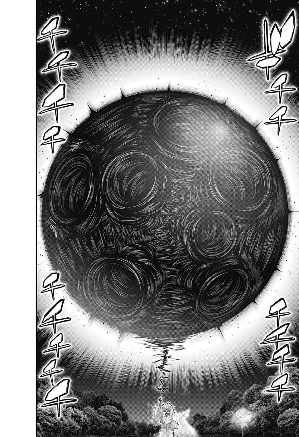 Dark Gathering chapter 54 page 24