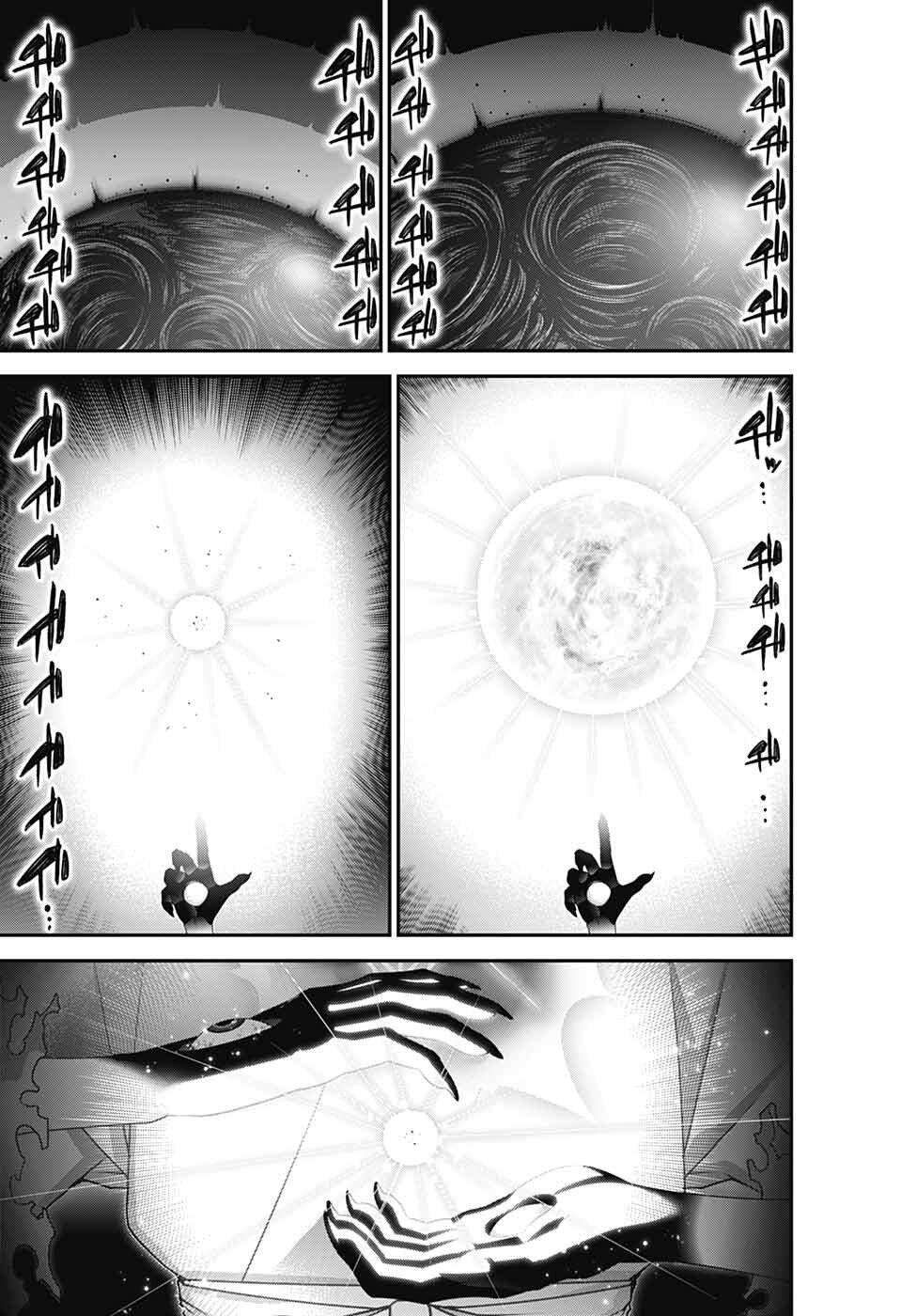 Dark Gathering chapter 54 page 25