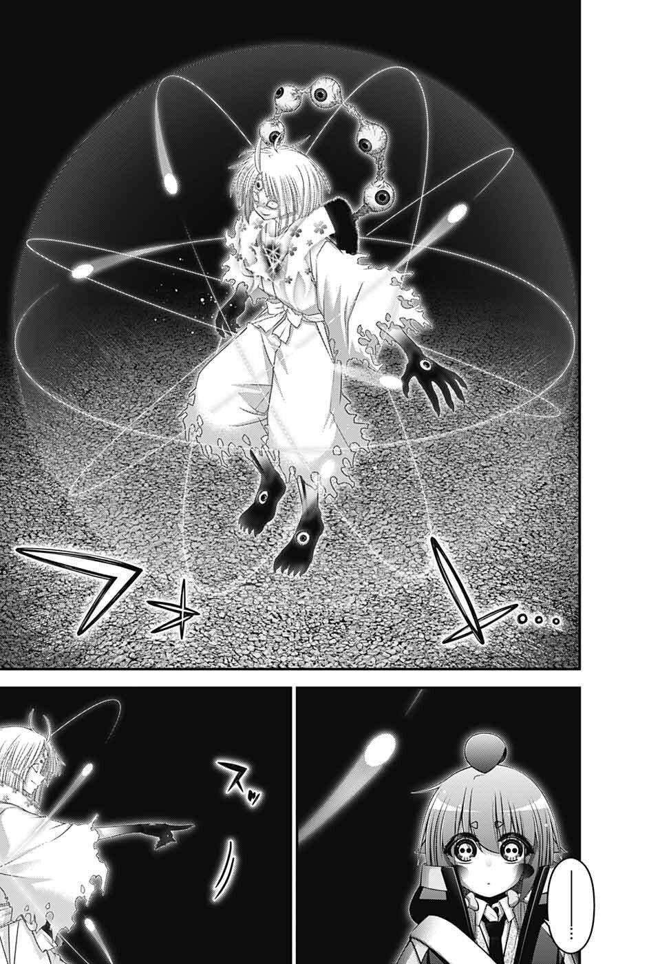 Dark Gathering chapter 54 page 29