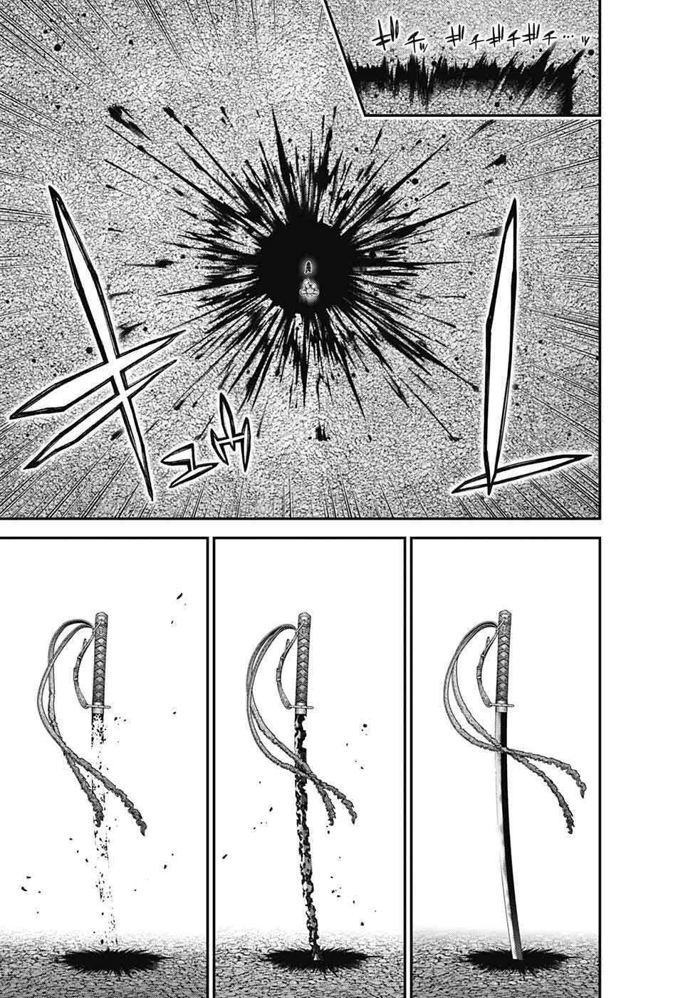 Dark Gathering chapter 54 page 3