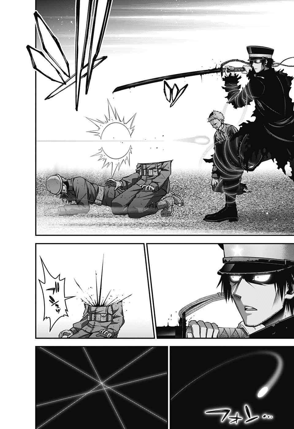 Dark Gathering chapter 54 page 30