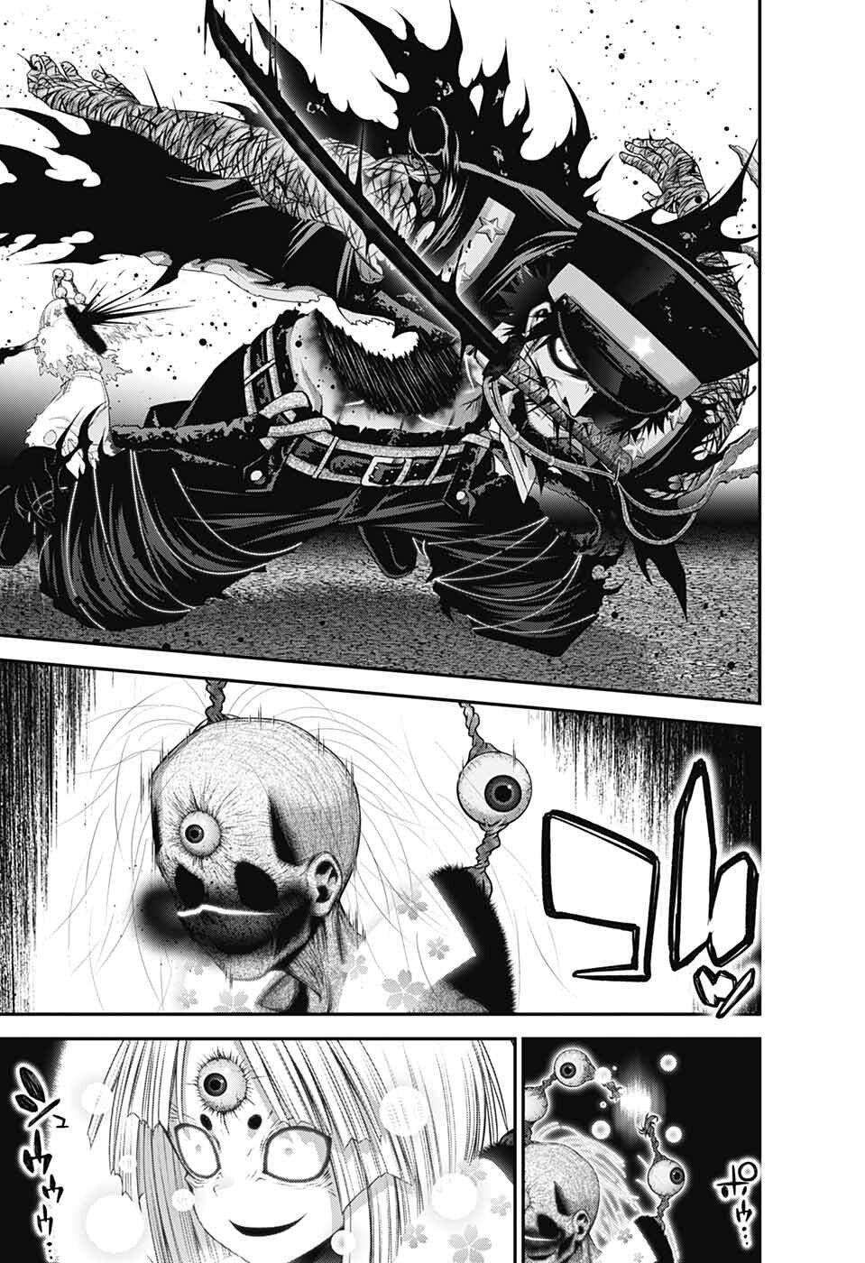 Dark Gathering chapter 54 page 37