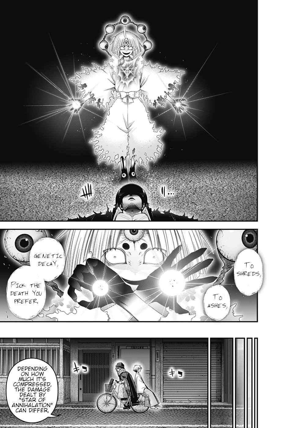 Dark Gathering chapter 54 page 39