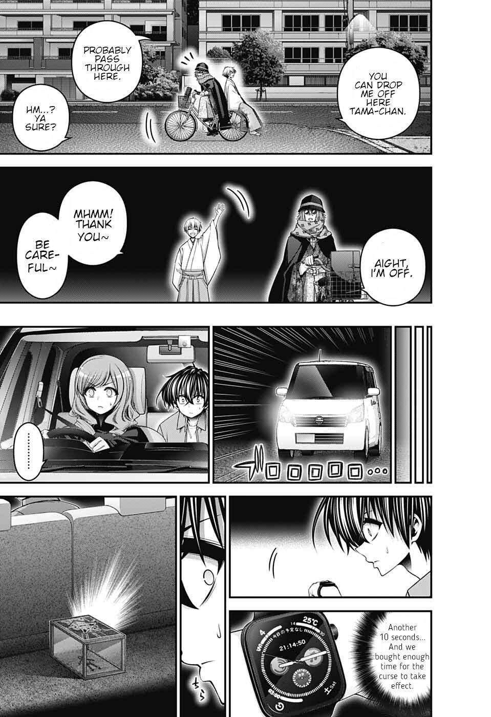 Dark Gathering chapter 54 page 41