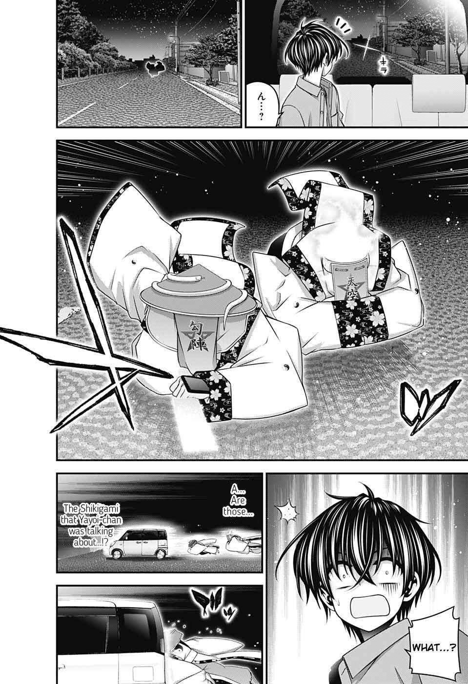 Dark Gathering chapter 54 page 42