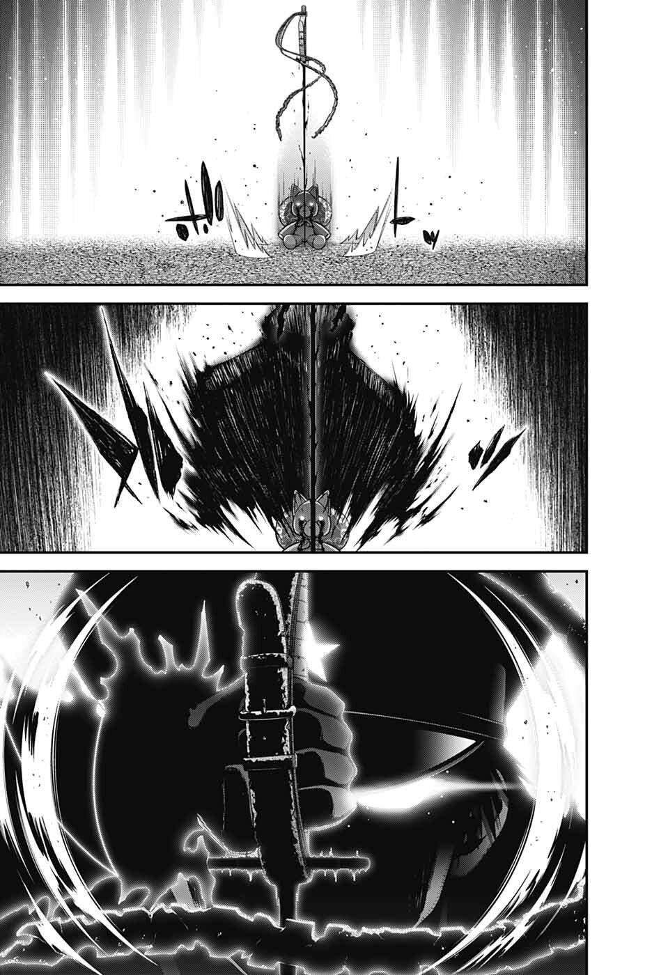 Dark Gathering chapter 54 page 5