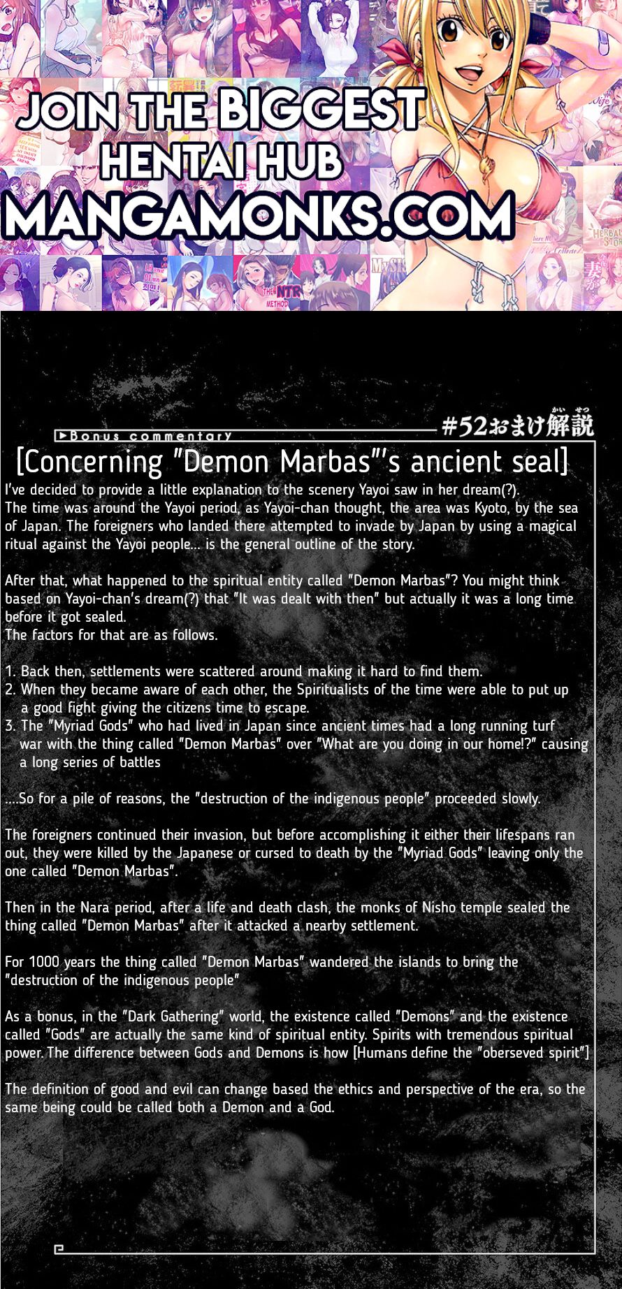 Dark Gathering chapter 55.5 page 1