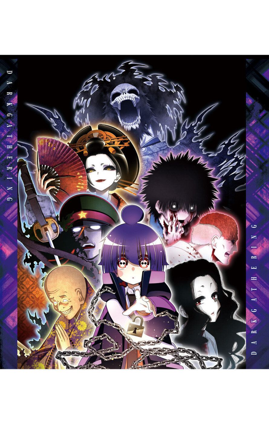 Dark Gathering chapter 55.5 page 3