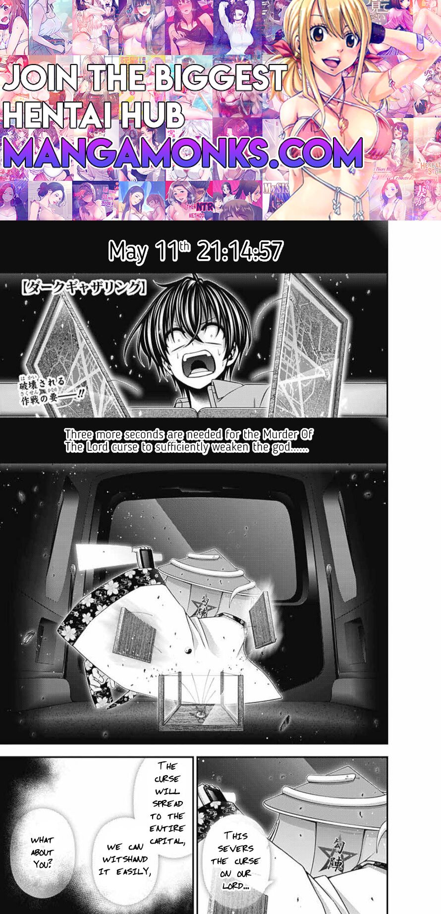 Dark Gathering chapter 55 page 1