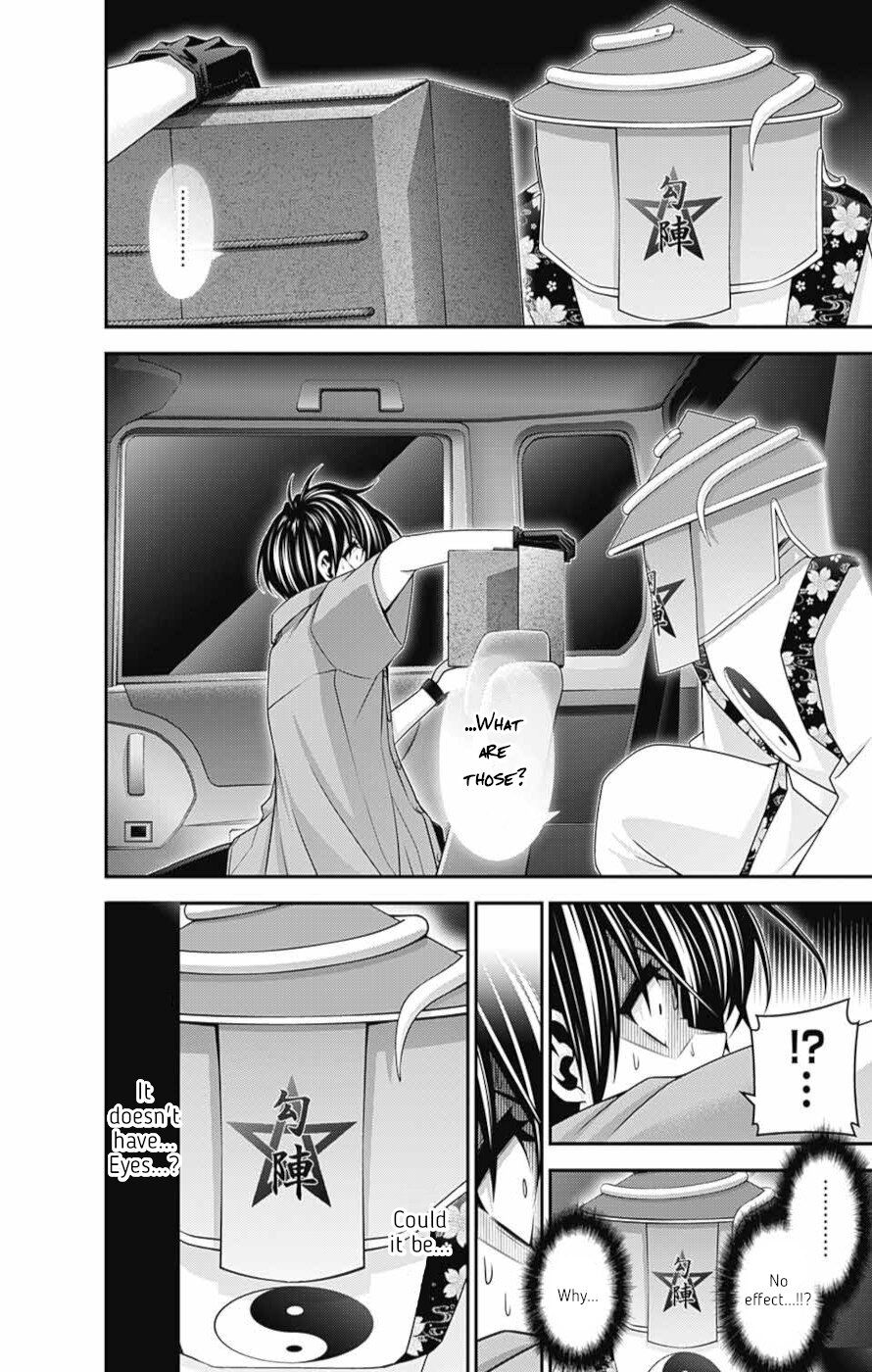 Dark Gathering chapter 55 page 10