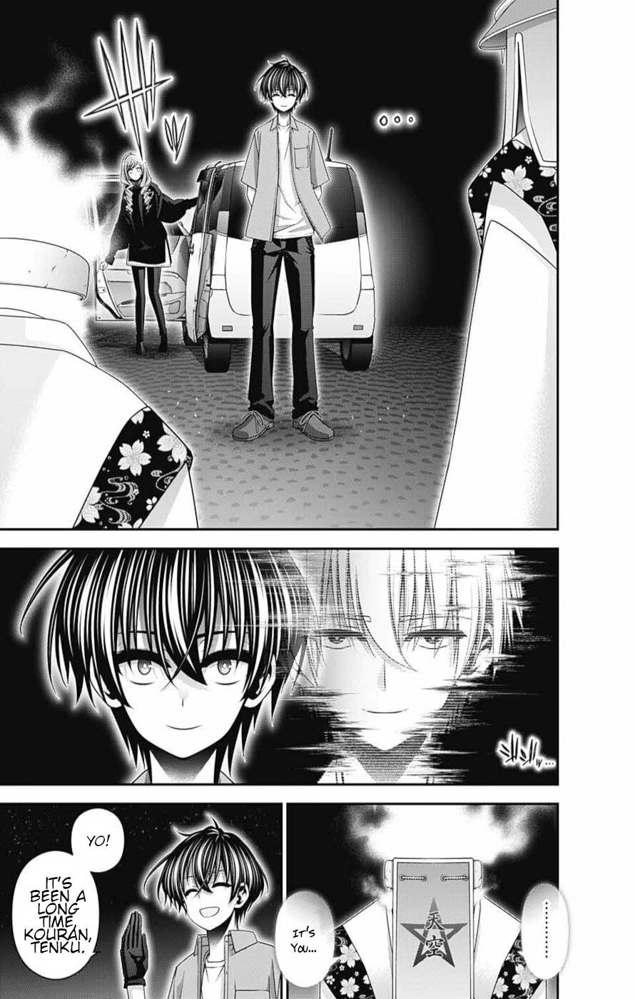 Dark Gathering chapter 55 page 15