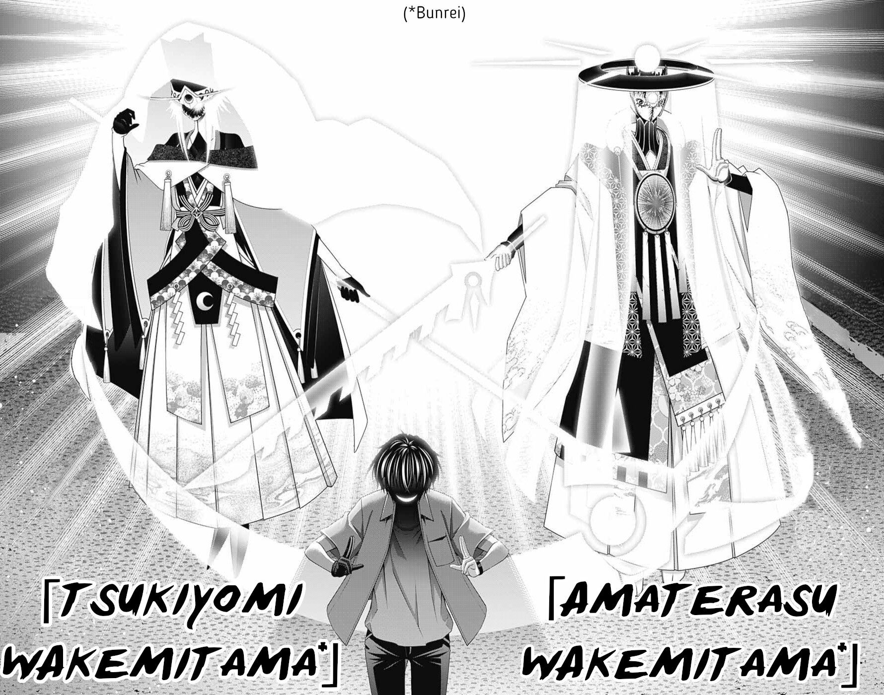 Dark Gathering chapter 55 page 18