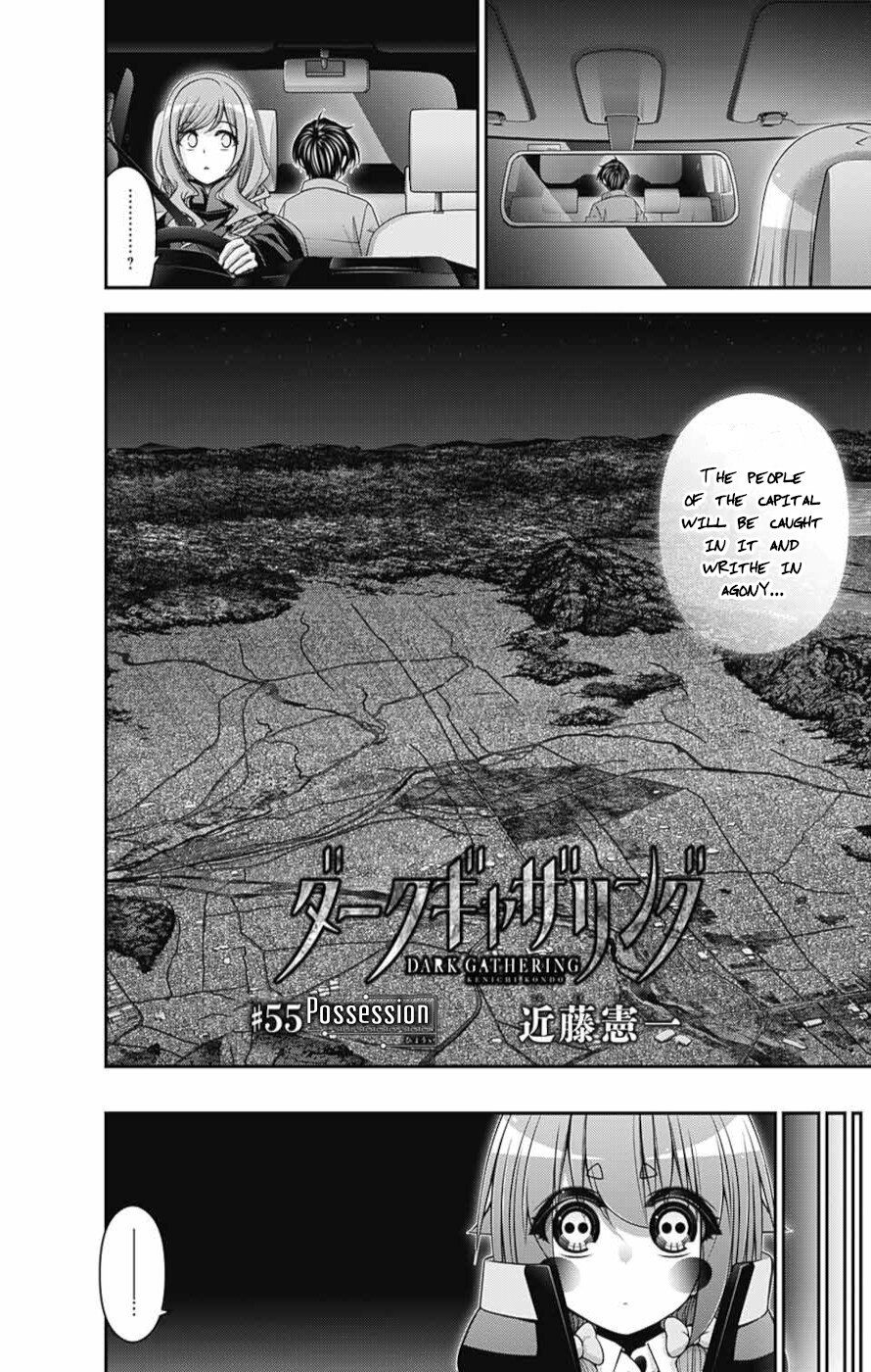 Dark Gathering chapter 55 page 2