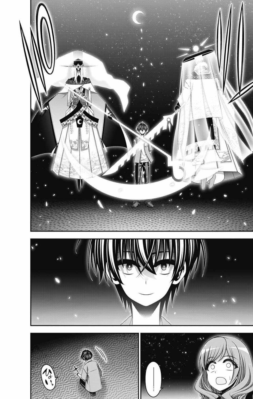 Dark Gathering chapter 55 page 23