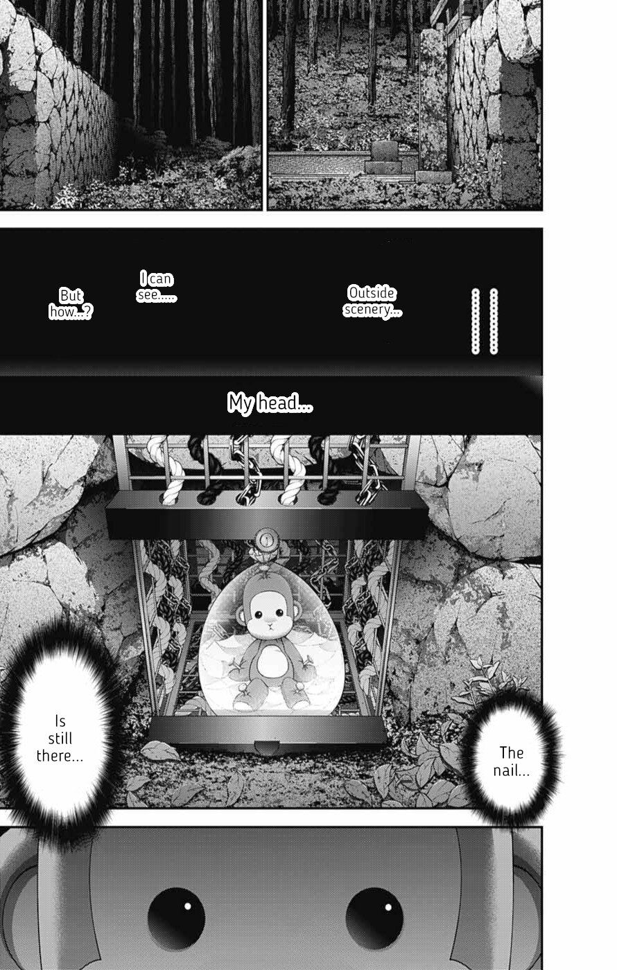 Dark Gathering chapter 55 page 28