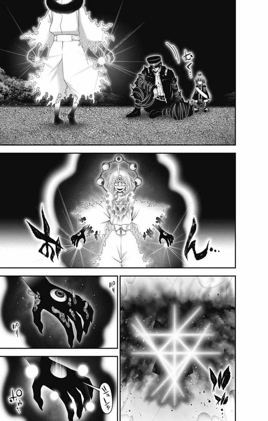 Dark Gathering chapter 55 page 3