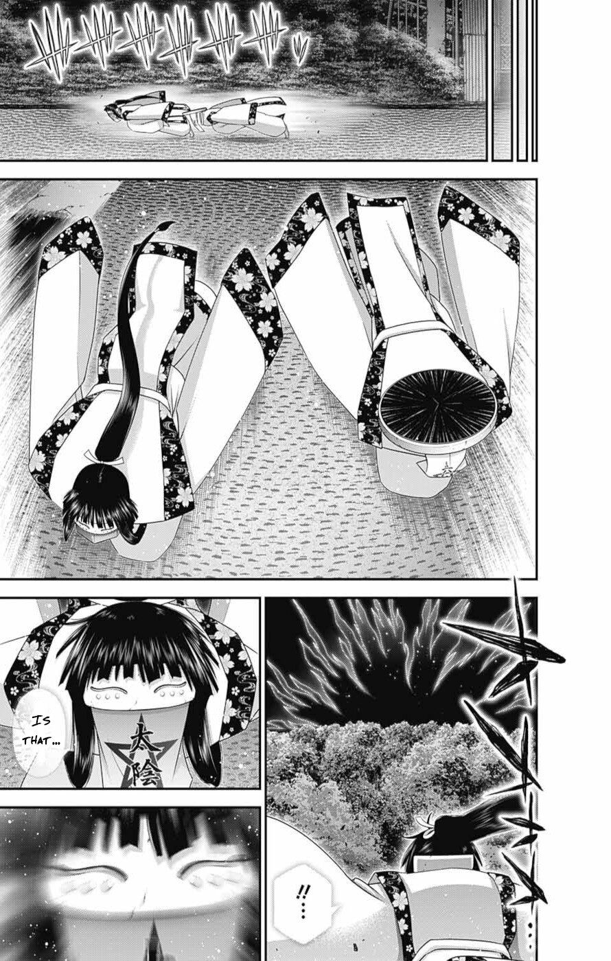 Dark Gathering chapter 55 page 32