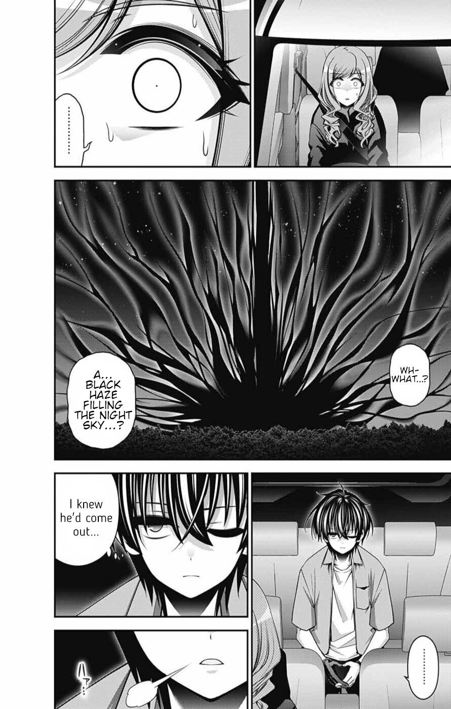 Dark Gathering chapter 55 page 35