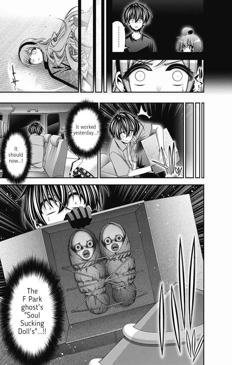 Dark Gathering chapter 55 page 9