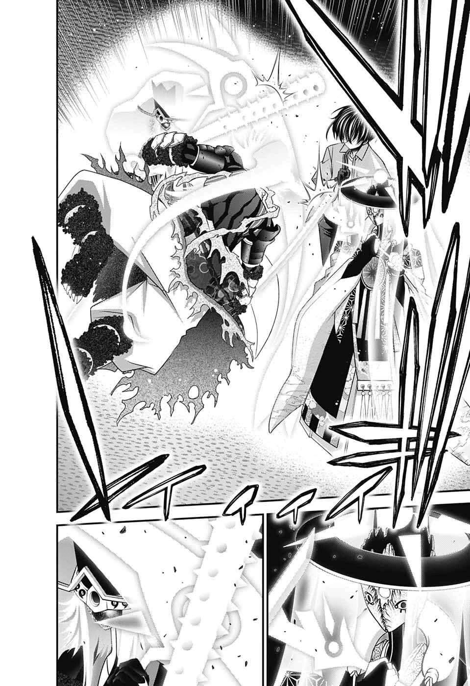 Dark Gathering chapter 56 page 10