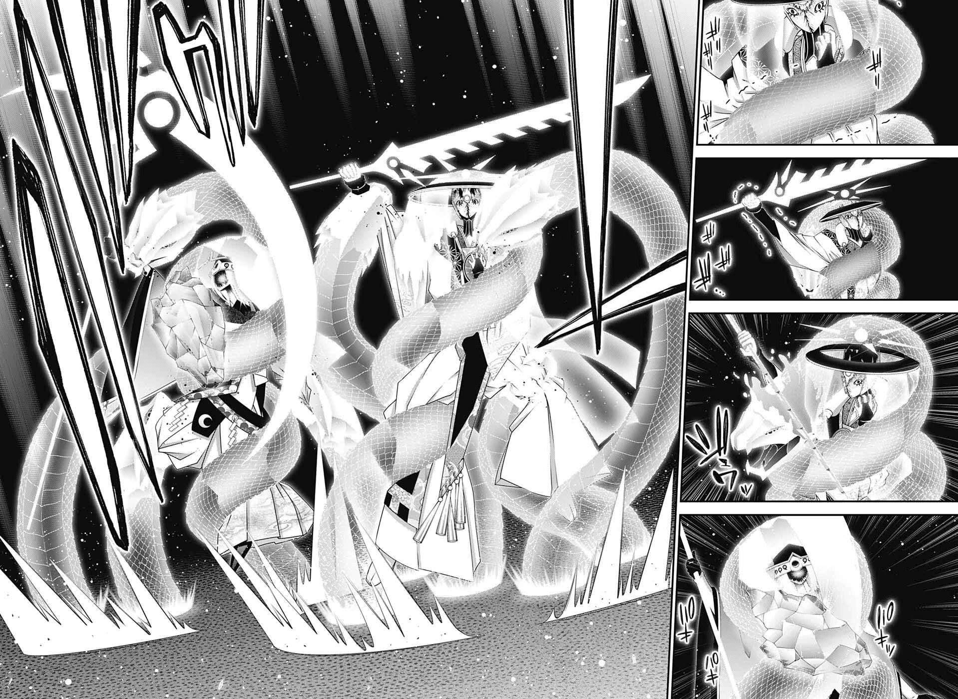 Dark Gathering chapter 56 page 12