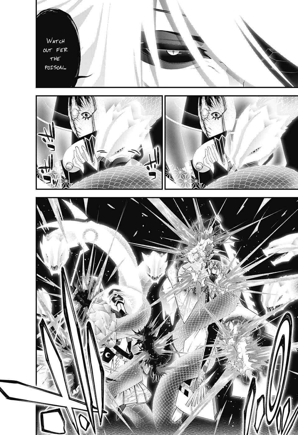 Dark Gathering chapter 56 page 13