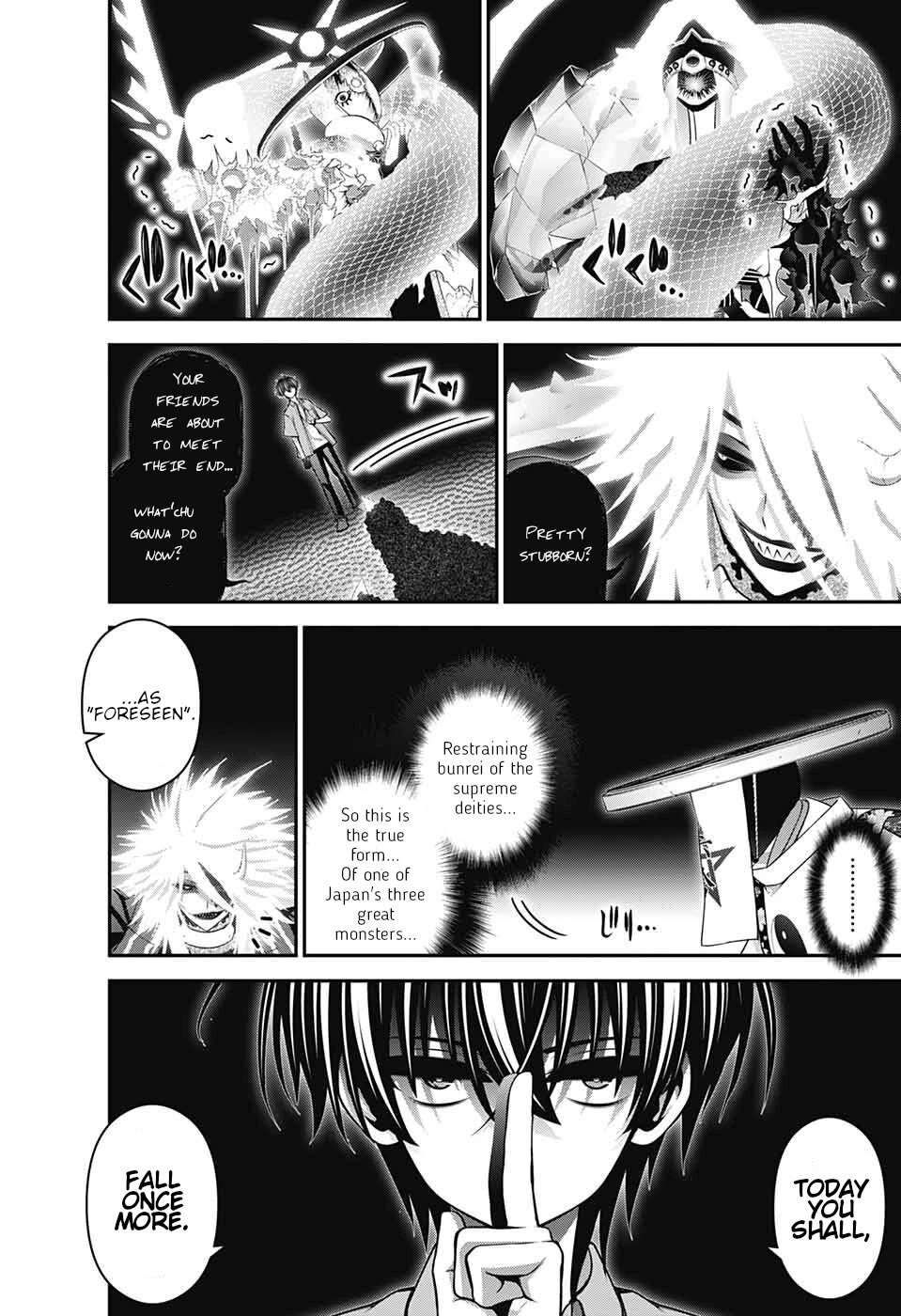 Dark Gathering chapter 56 page 16