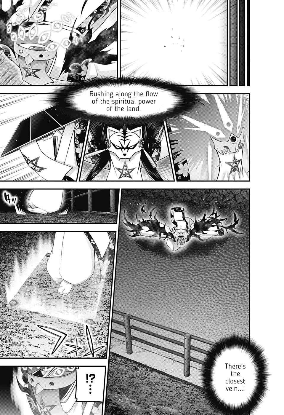 Dark Gathering chapter 56 page 17