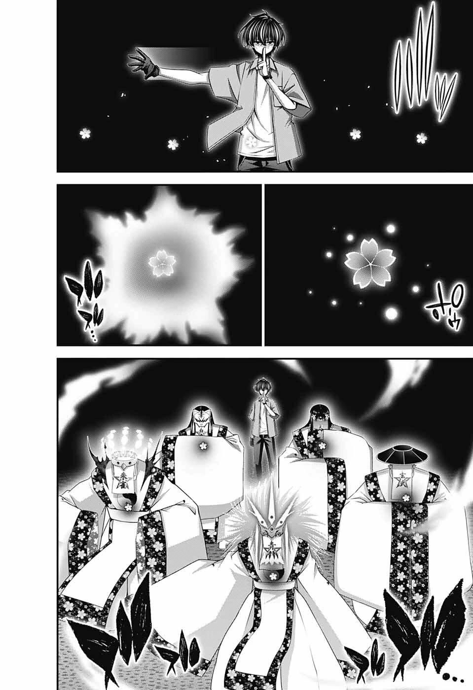 Dark Gathering chapter 56 page 26