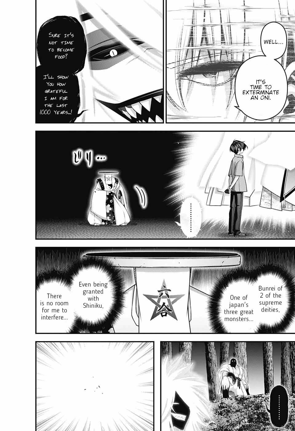 Dark Gathering chapter 56 page 4