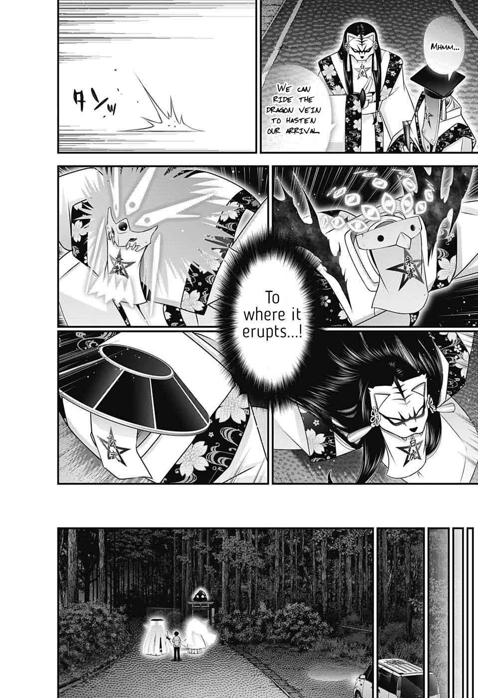 Dark Gathering chapter 56 page 6