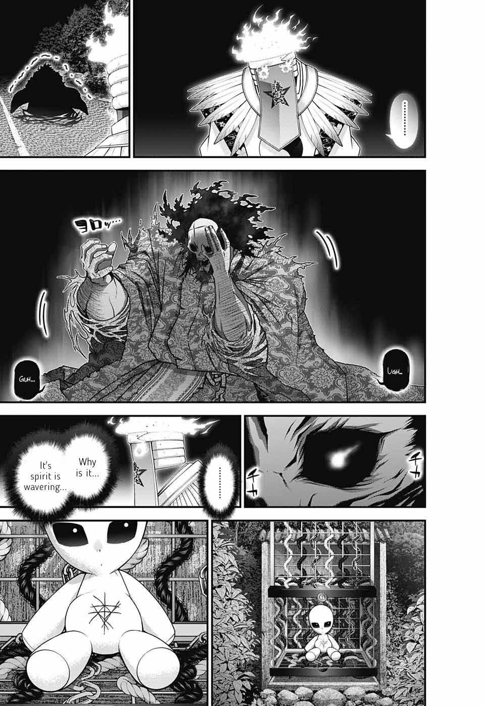 Dark Gathering chapter 57 page 19