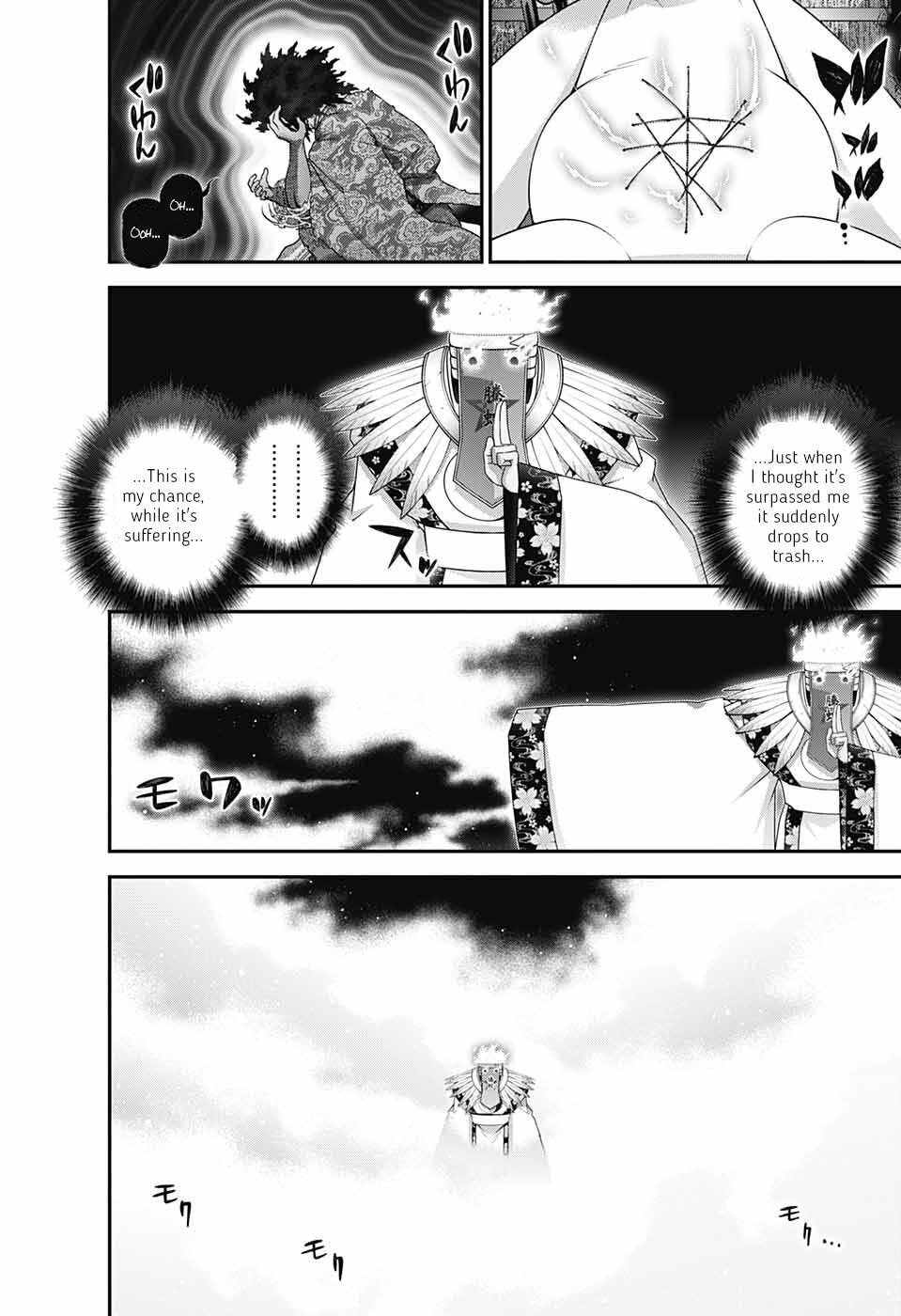 Dark Gathering chapter 57 page 20