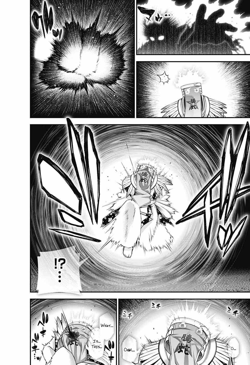 Dark Gathering chapter 57 page 24