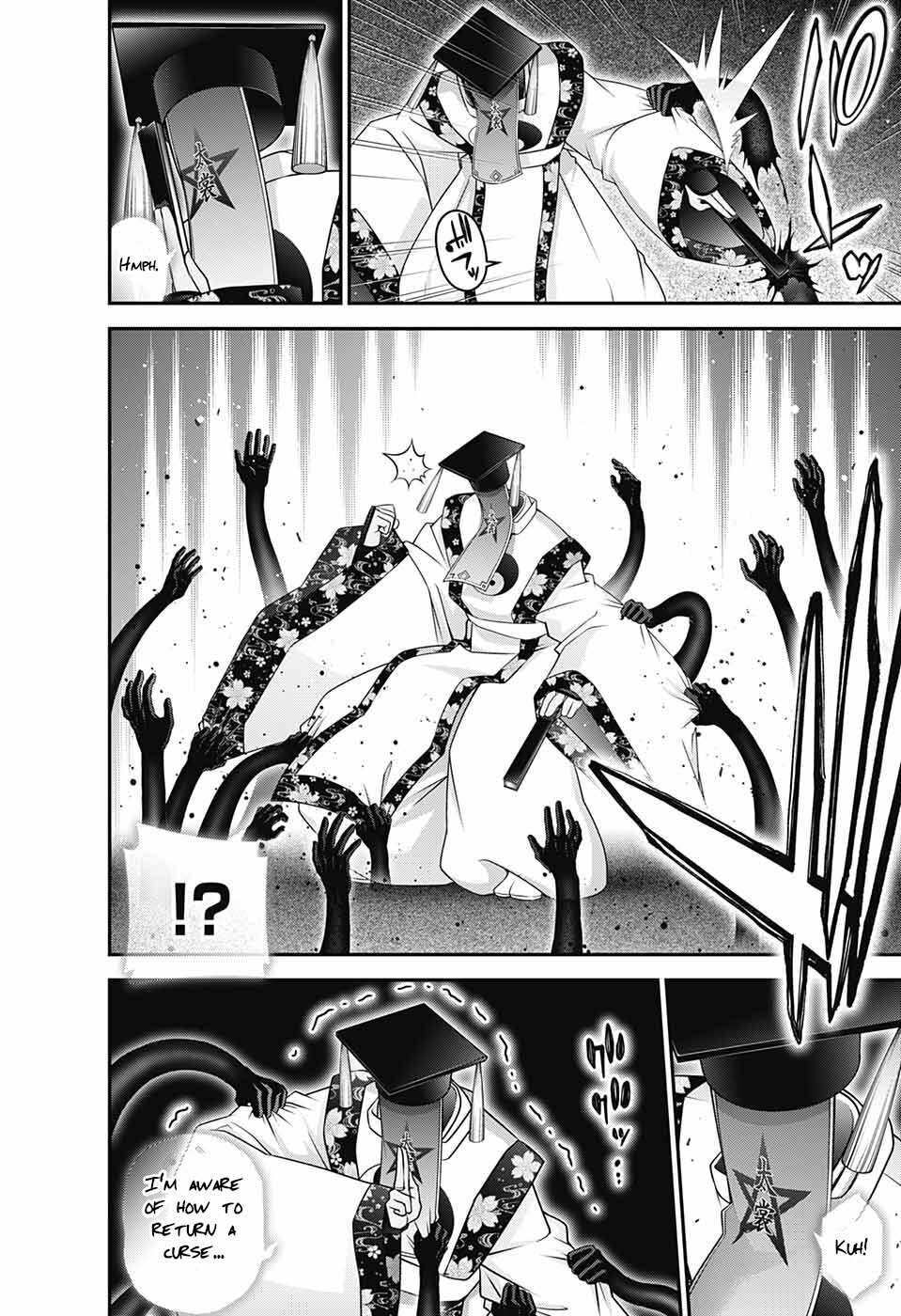 Dark Gathering chapter 57 page 31