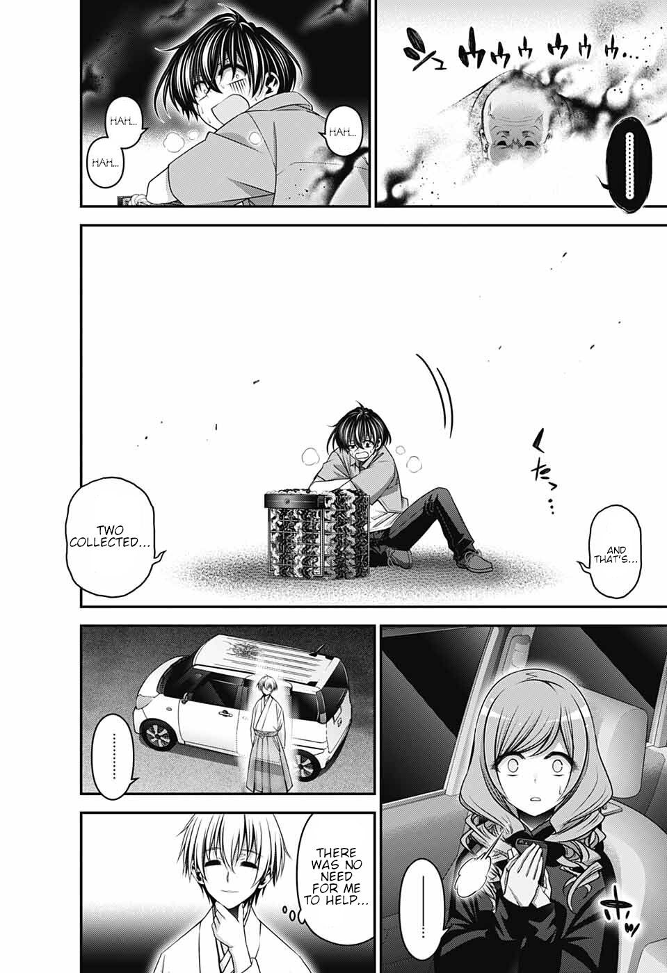 Dark Gathering chapter 57 page 43