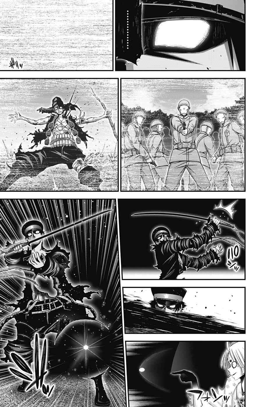 Dark Gathering chapter 58 page 12