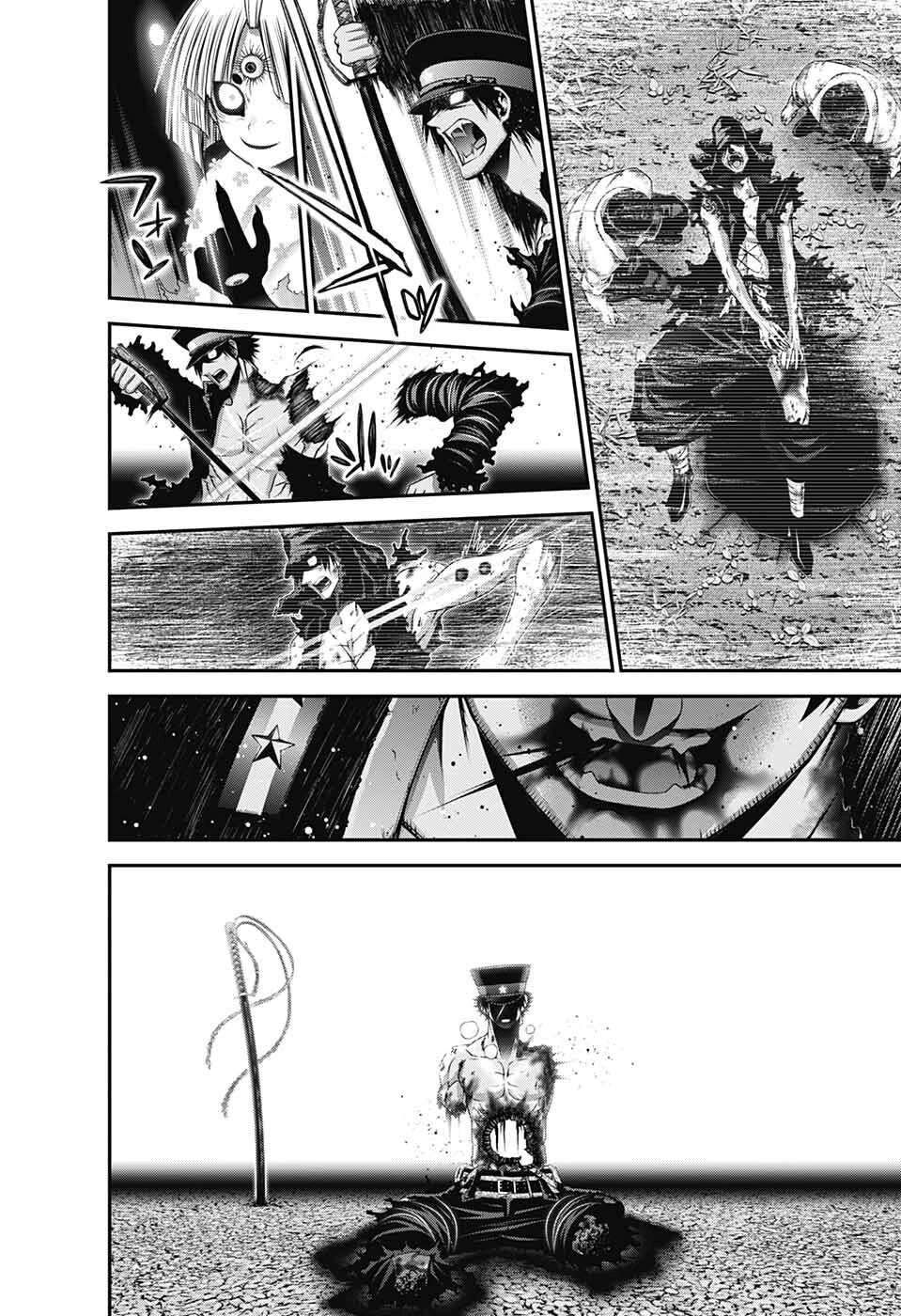 Dark Gathering chapter 58 page 13