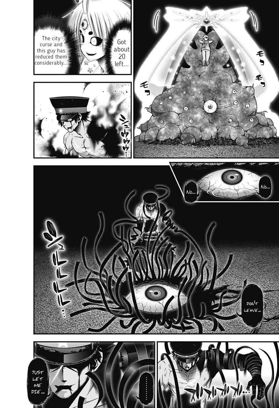 Dark Gathering chapter 58 page 23